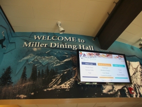 msu_millerdinninghall_phase1-1
