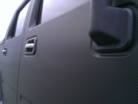Hummer  Carbon Fiber Wrap